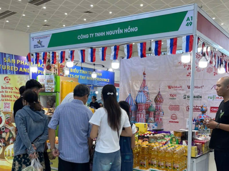 Hội chợ Thương mại Du lịch Đà Nẵng 2026